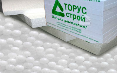 Пенопласт в Запорожье