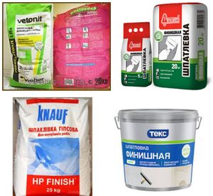 шпатлевка